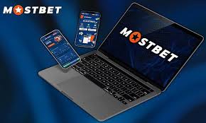 Discover the Exciting Mostbet Bonus Offers for Players